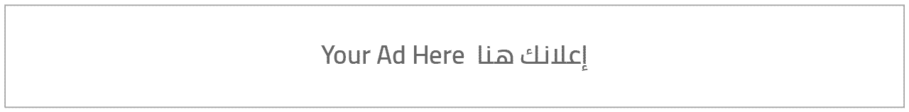Home 1 mh maj ad 728